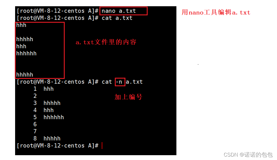 【Linux】一文掌握Linux基本指令（下）