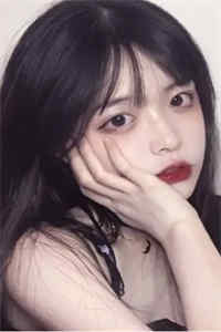  神希无心（清虚楚尧）全文免费阅读无弹窗大结局_清虚楚尧全文免费阅读_笔趣阁（神希无心）