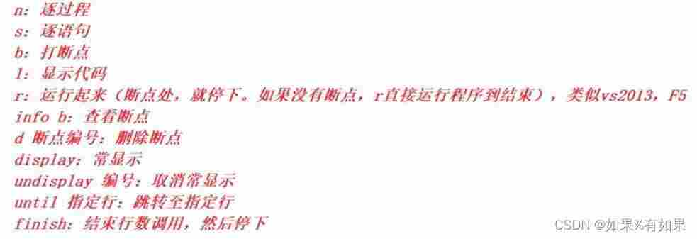 edd52abeb41e4e2ab22dbf4f0de6fd5e.jpg