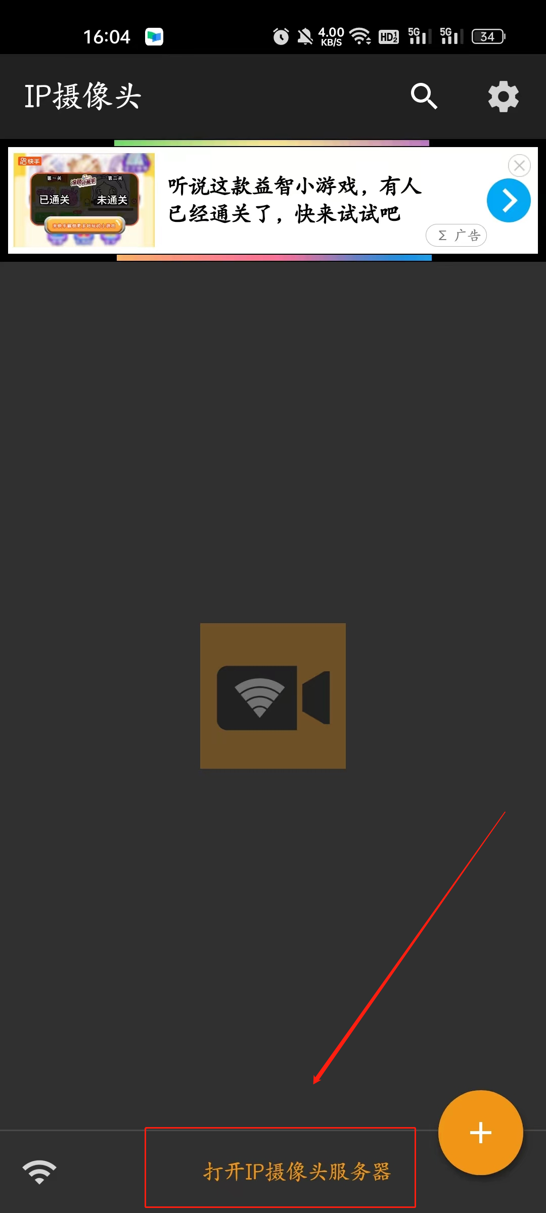 8b349856fa834b3594352b4b05f215e3.png
