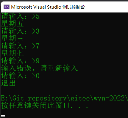 image-20220603215700927