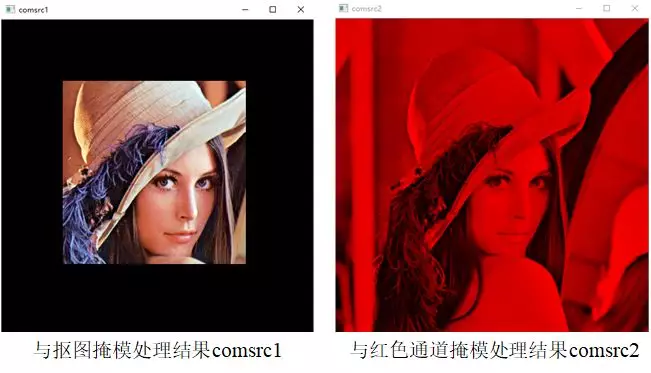 与掩模图像进行比较运算结果