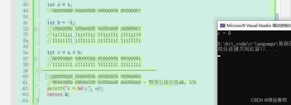 在这里插入图片描述