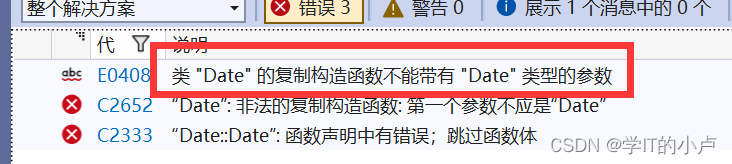 [外链图片转存失败,源站可能有防盗链机制,建议将图片保存下来直接上传(img-11EJtHCc-1679743273703)(C:\Users\小卢\AppData\Roaming\Typora\typora-user-images\image-20230320223727764.png)]