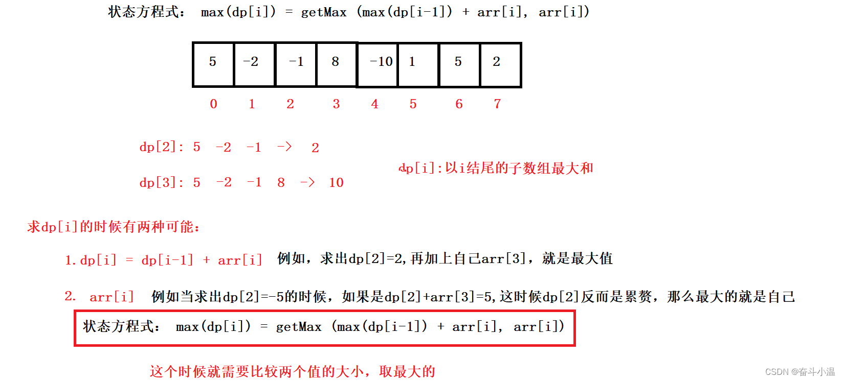 54290e3f21044253962361be4878ef76.png