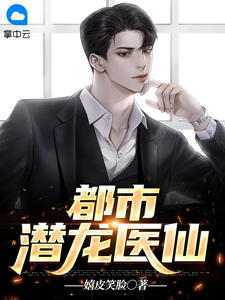 陆云赵方晴小说最后结局  陆云赵方晴完结版免费阅读
