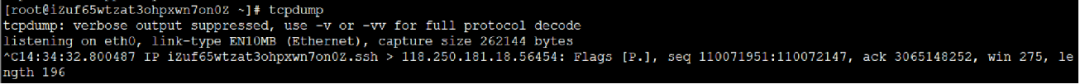 Linux 抓包还不会？这篇文章赶紧收藏