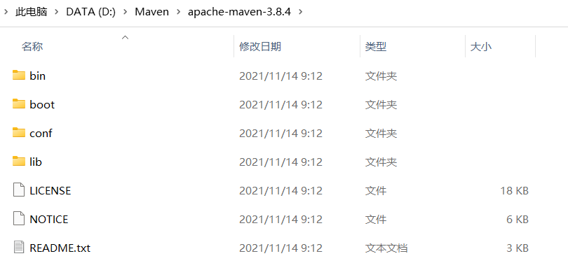 [外链图片转存失败,源站可能有防盗链机制,建议将图片保存下来直接上传(img-iYkJ2ayO-1641119261699)(IDEA%E9%85%8D%E7%BD%AEMaven.assets/image-20220101204548162.png)]