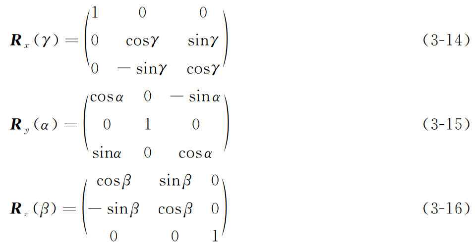 image-20220901134924082