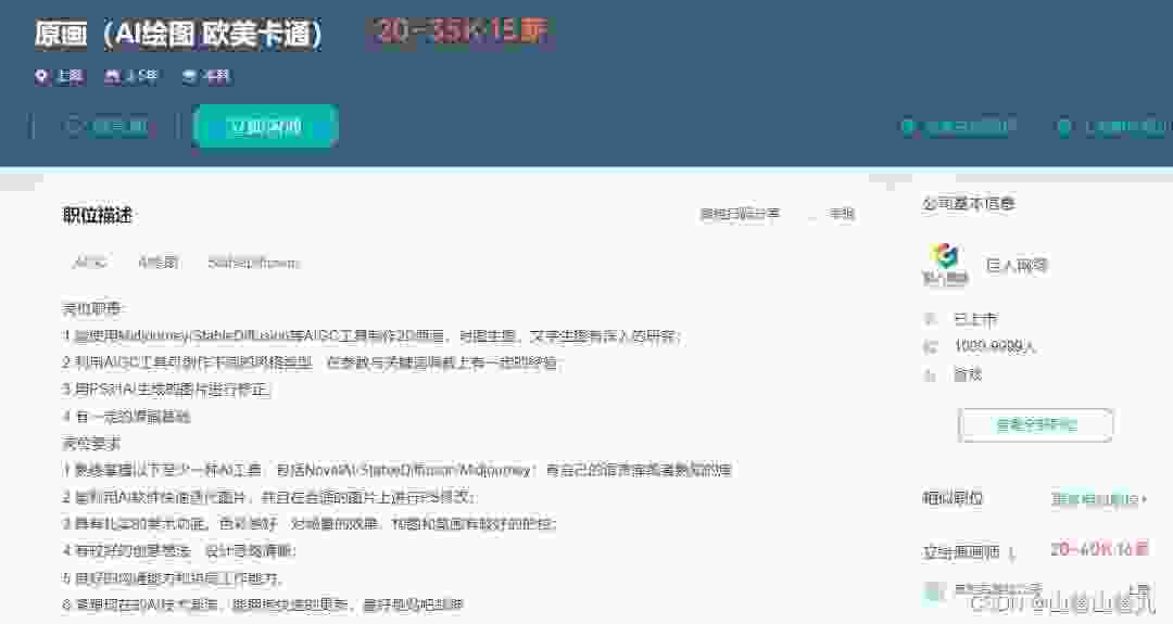 999783b1bfb14a70b4bd75d729432bbb.png