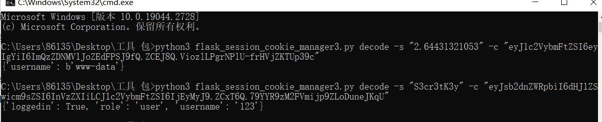 image-20230405004749051