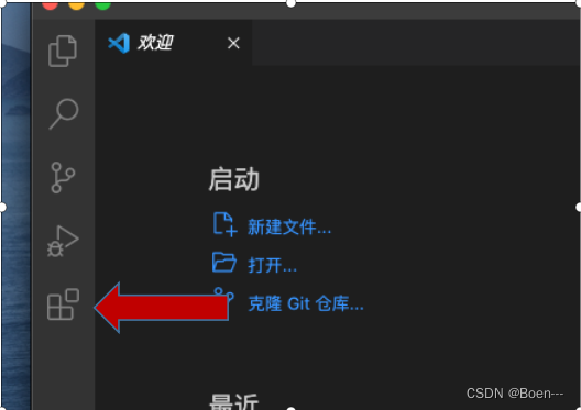 mac系统vscode配置c/c++环境