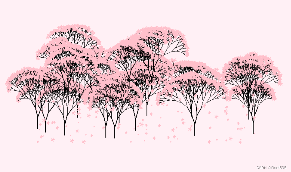 樱花秀2