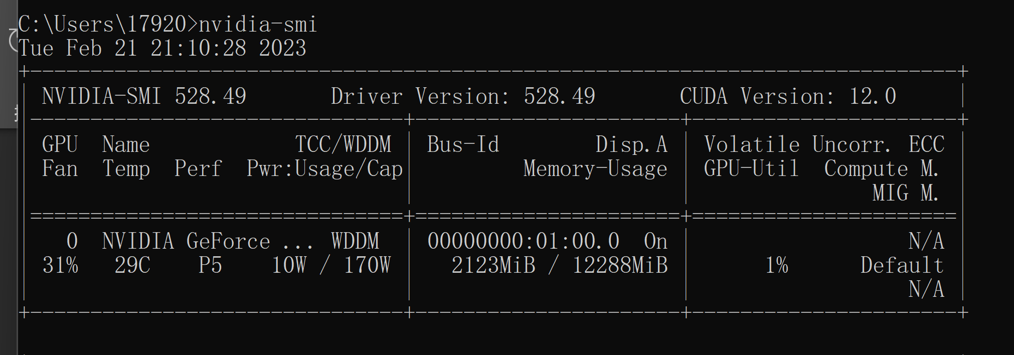 在Windows 11上安装tensorflow-gpu最新版本2.12.0