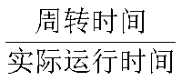 前端笔试常考设计模式，操作系统，数据结构，ACM模板，经典算法，正则表达式，常用方法