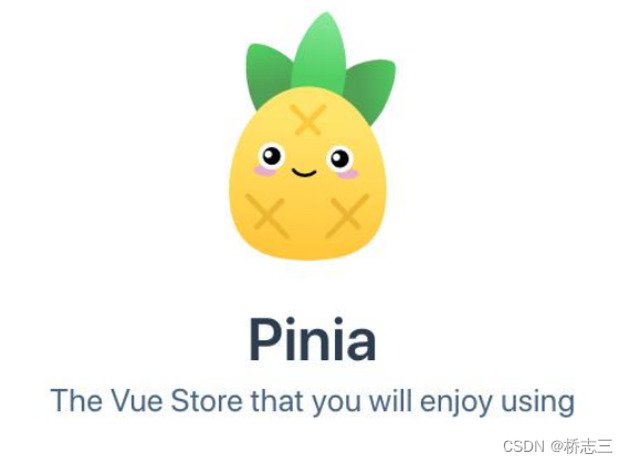 Vue3基本使用Pinia，Pinia和vuex的区别 详细说明！！！