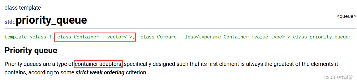 【C++】容器适配器之priority_queue &amp; 仿函数