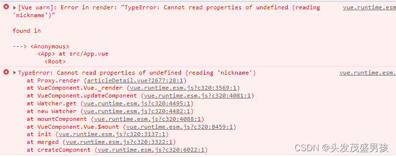 【Vue】- 报错 Error in render: “TypeError: Cannot read properties of undefined (reading ‘nickname‘)“