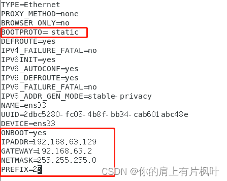 [外链图片转存失败,源站可能有防盗链机制,建议将图片保存下来直接上传(img-RyTLNeBL-1672829535656)(C:\Users\Administrator\Desktop\image-20230104180519734.png)]