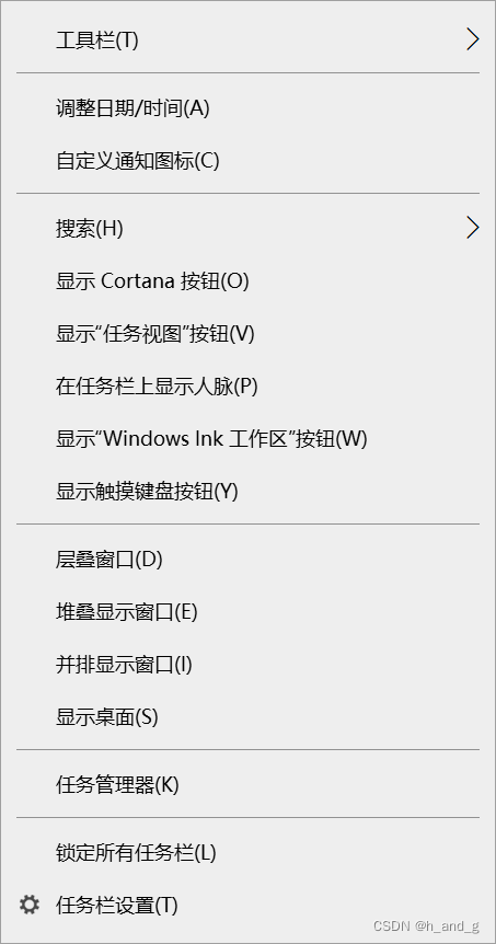 Xshell 提示 “要继续使用此程序,您必须应用最新的更新或使用新版本“的解决方案