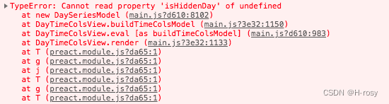 Error in mounted hook: TypeError: Cannot read properties of undefined (reading isHiddenDay ) found