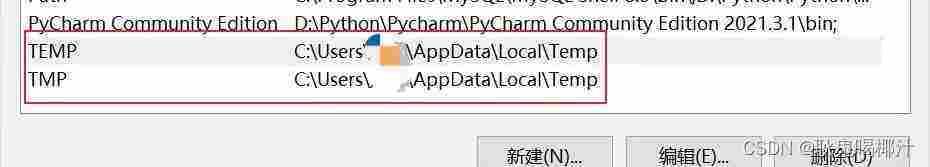 【已解决】jupyter notebook 运行代码无反应\内核忙\local host已拒绝链接的问题（亲测成功）