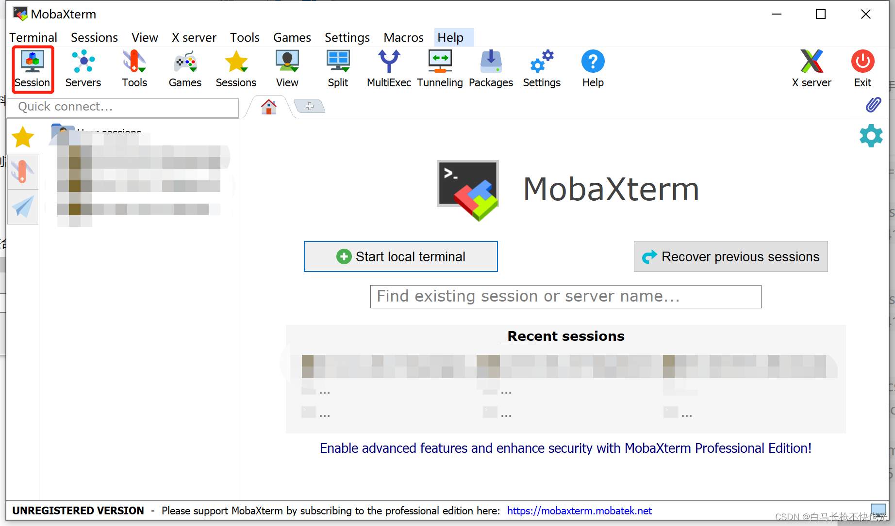 pycharm+mobaxterm通过跳板机连接实验室服务器