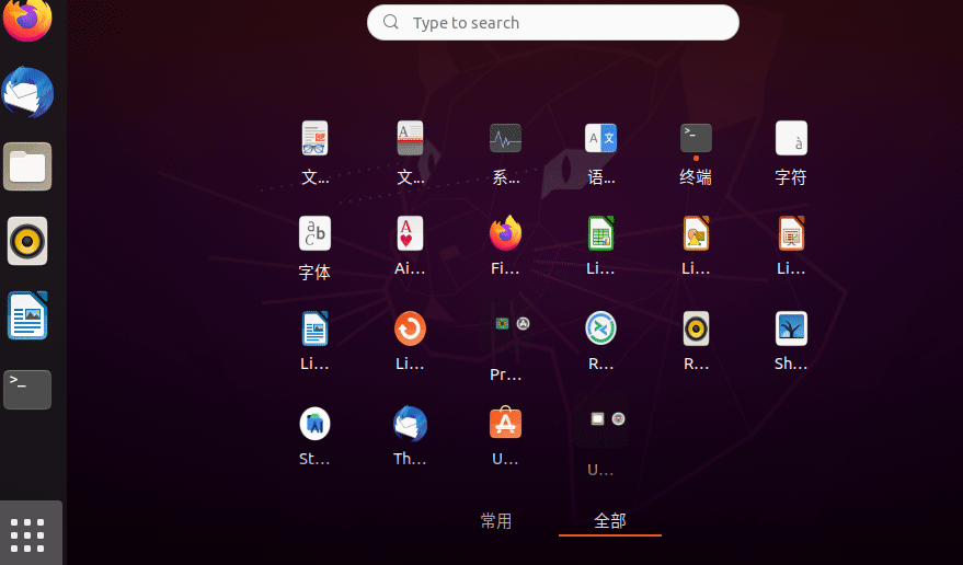 20210114132605685.gif (879×516)