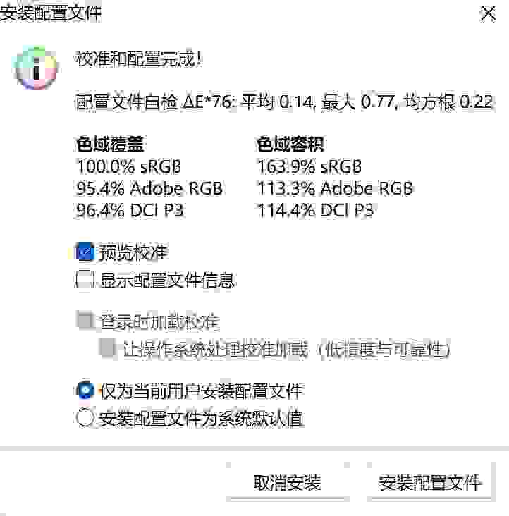 顶级性能更有AI助力 RTX AI轻薄本竟强大如斯？华硕无畏Pro15 2024体验-锋巢网