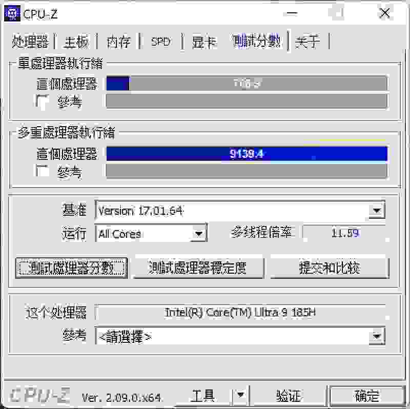 顶级性能更有AI助力 RTX AI轻薄本竟强大如斯？华硕无畏Pro15 2024体验-锋巢网