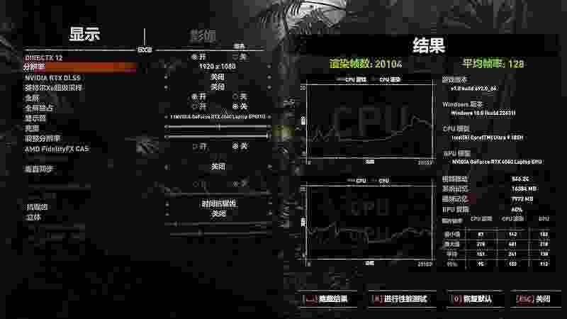 顶级性能更有AI助力 RTX AI轻薄本竟强大如斯？华硕无畏Pro15 2024体验-锋巢网