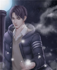 完整版《和京圈少爷合租后，被搂腰热吻了》在线免费阅读