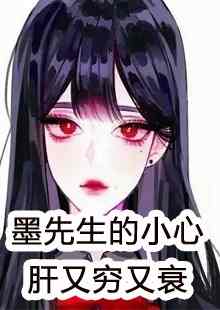 主角叫粟宝苏意深小说萌宝全家宠全文免费阅读