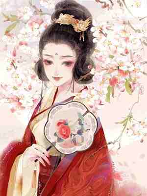 嫡女多娇，须尽欢楚烟李胤全本阅读，楚烟李胤最新章节