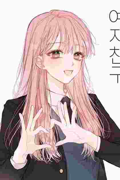 小说《情人眼里出西施，胖宝秒变冷艳辣妻》全文免费阅读