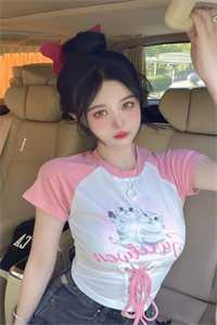 穿进女尊文：直接拿下高岭之花免费阅读，穿进女尊文：直接拿下高岭之花谢幽裴映白