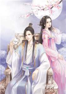欺负老婆还想复婚，哥你想的太美了免费阅读，欺负老婆还想复婚，哥你想的太美了章节目录