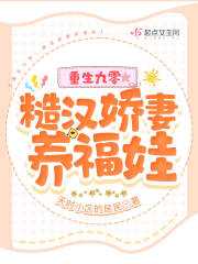 打不赢怎么办？只好选择攻略了小说阅读，打不赢怎么办？只好选择攻略了完整版