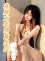 林珈蓝贺凉是什么小说免费版阅读抖音热文