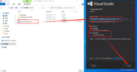 C++ VS2015安装教程，下载和安装（下载地址+图解+详细步骤）