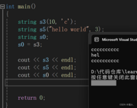 9cf5a6a47a424f948885a5f606661033.png