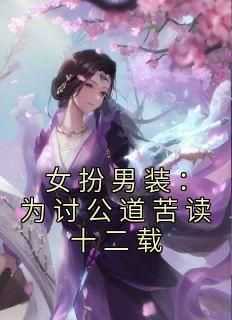 快手景予初沈祈安主角的小说全本章节大结局