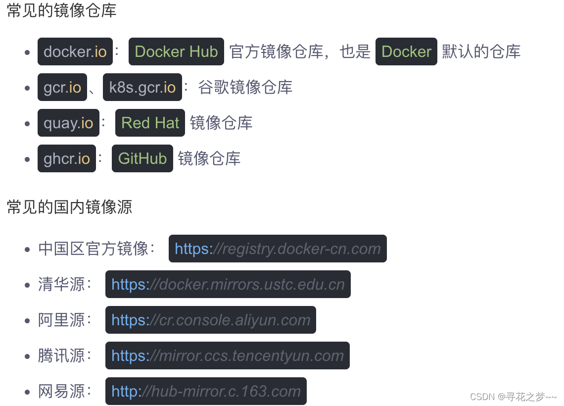 k8s官方镜像代理加速