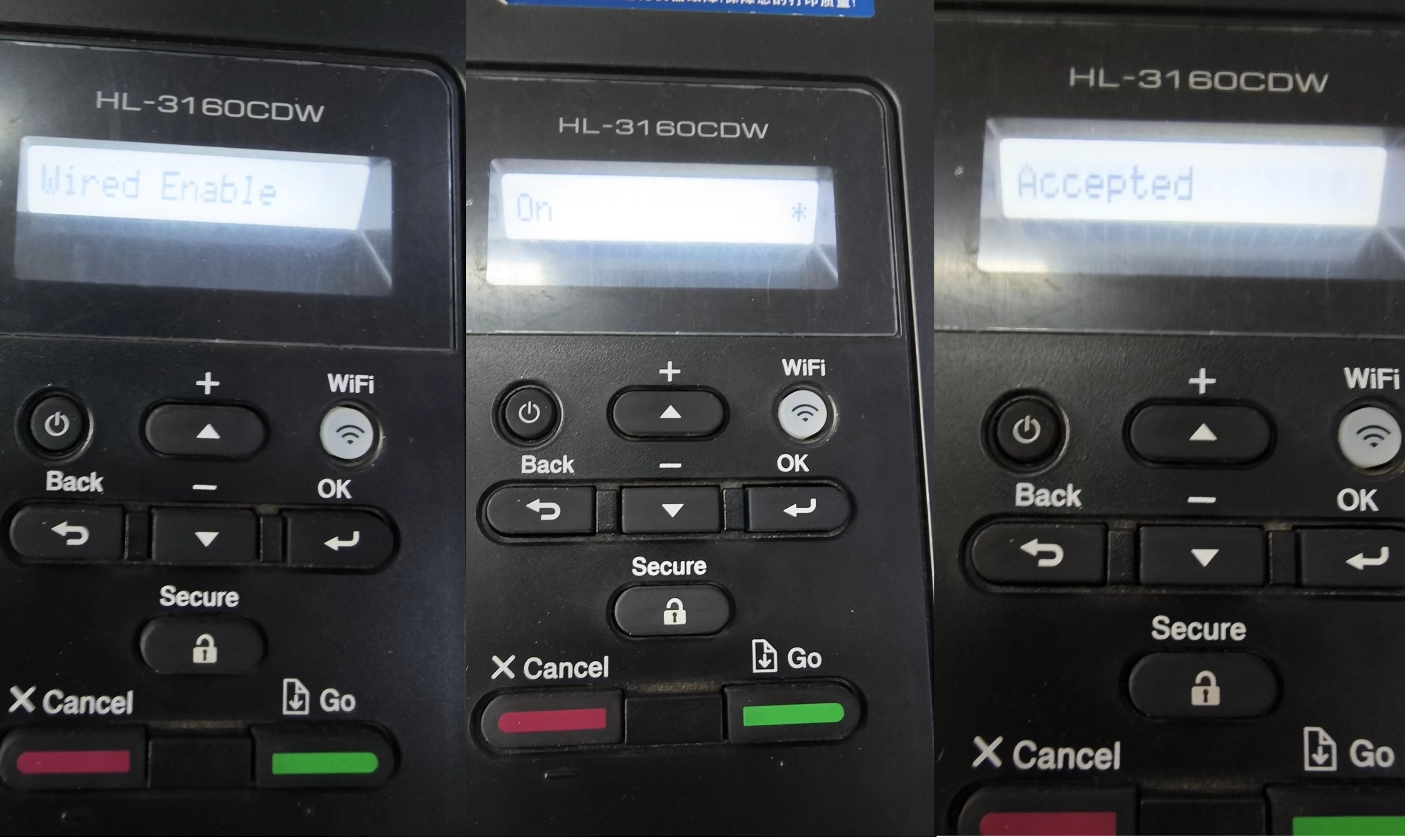 Windows：设置Brother HL-3160CDW为网络打印机