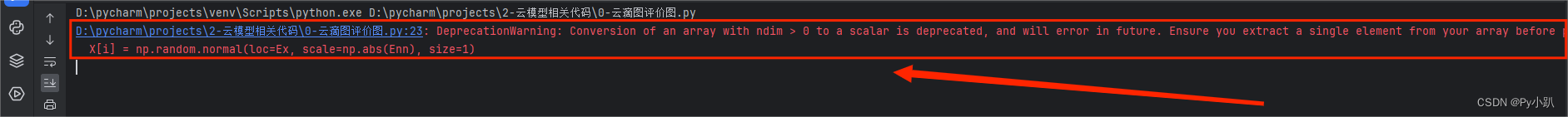 Python错题集-7：DeprecationWarning: Conversion of an array with ndim（被弃用警告）