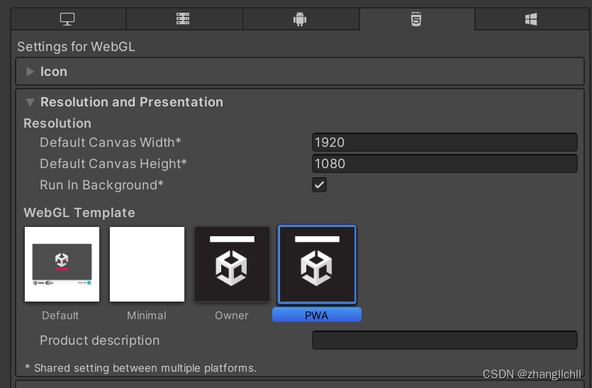 Unity WebGl 初学及碰到的问题记录