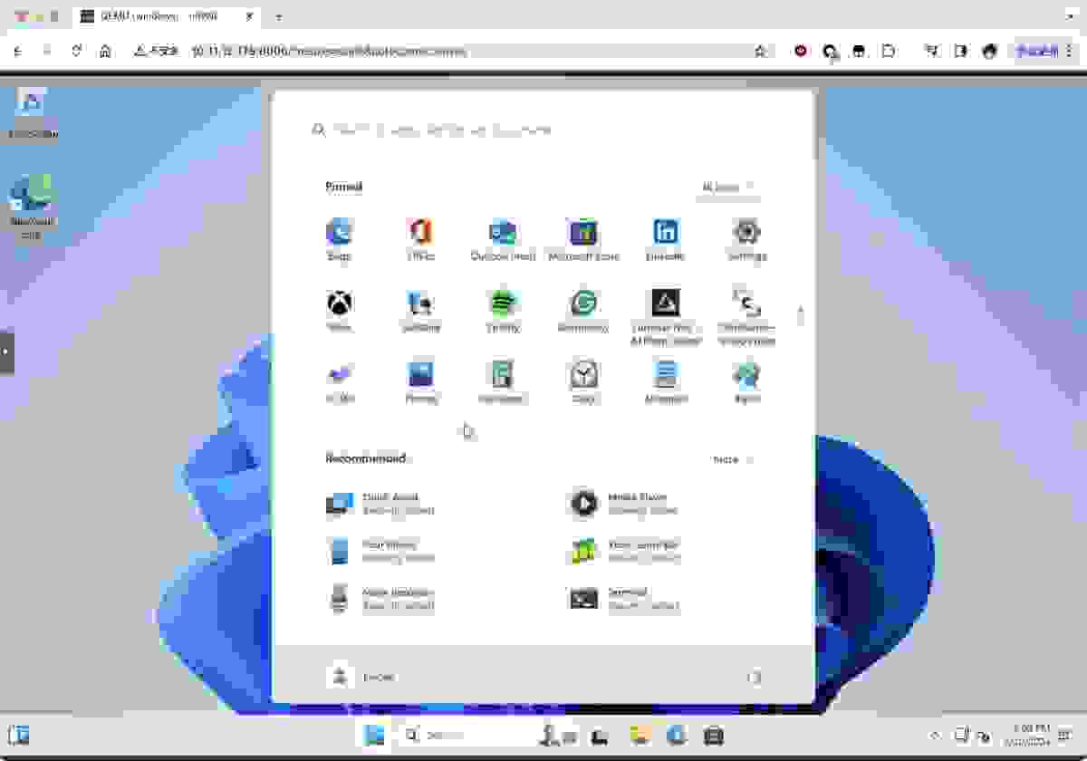 在浏览器中访问 Windows