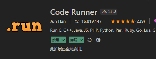 Code Runner