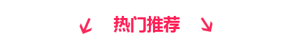 详解 async/await ：应用场景，示例代码，注意事项