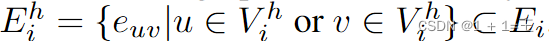 Ehi = { euv | uVhior vVhi }Ei